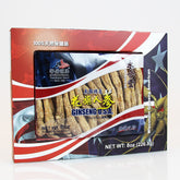 🎁 American Ginseng Long-XL #31-35 8oz BOGO (100% off)